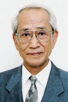 Yūsuke Takita poster