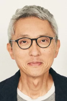 Yutaka Matsushige poster