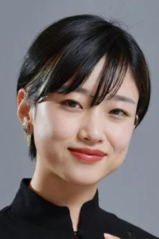 Yuumi Kawai poster