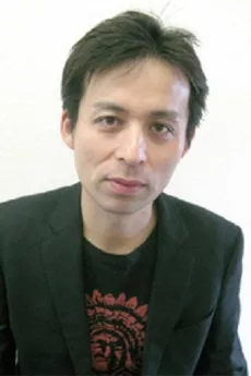 Yuya Ishikawa poster