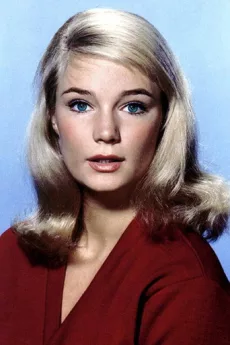 Yvette Mimieux poster