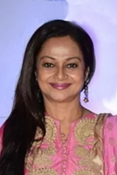 Zarina Wahab poster
