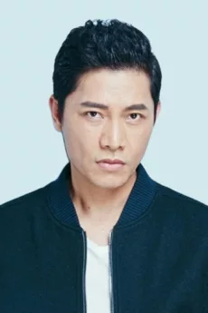 Zhang Lei poster