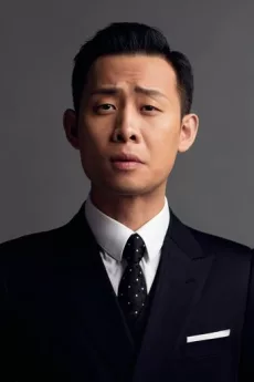 Zhang Yi poster