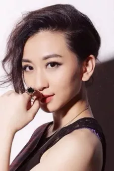 Zhao Xue poster
