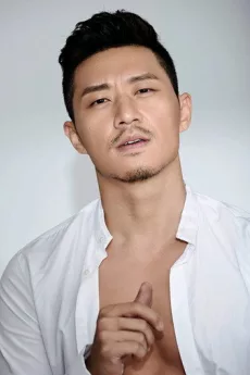 Zheng Chuyi poster