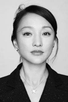 Zhou Xun poster