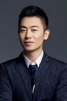 Zhu Yawen poster