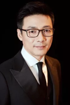 Zu Feng poster