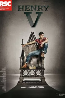 RSC Live: Henry V