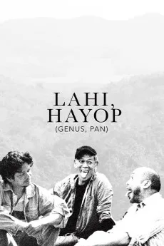 Lahi, hayop