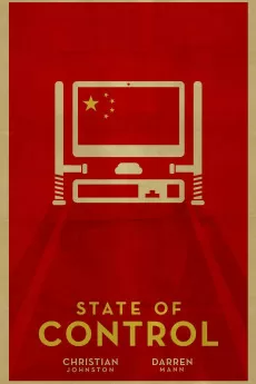 State of Control