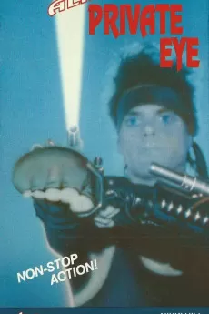 Alien Private Eye