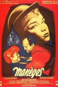 Manèges