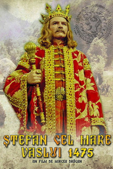 Stefan cel Mare - Vaslui 1475