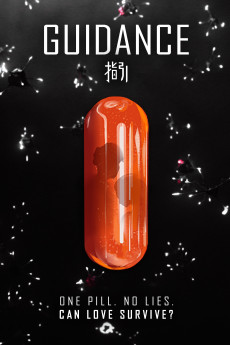 Zhi yin