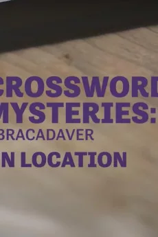 On Location - Crossword Mysteries: Abracadaver