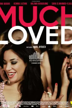Much Loved