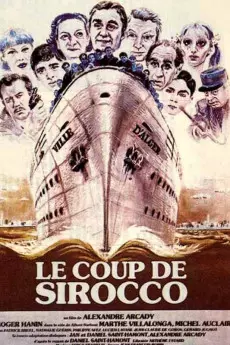 Le coup de sirocco