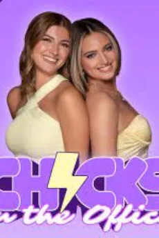 Hannah Montana Is Back from the Dead (ft. The Girls from 'Guys We F*cked')