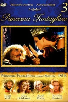 Fantaghirò: Cave of the Golden Rose Fantaghirò 3