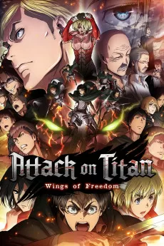 Attack on Titan: The Wings of Freedom