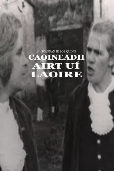 Caoineadh Airt Ui Laoire
