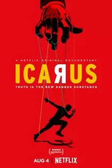 Icarus