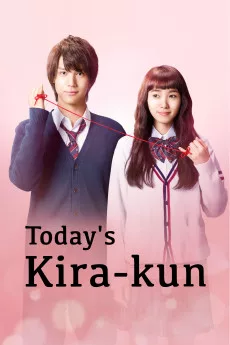 Kyô no Kira kun