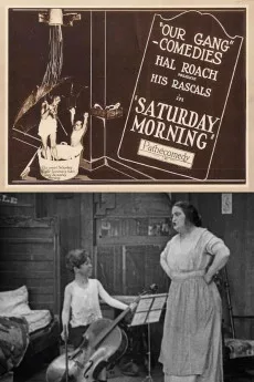 Saturday Morning