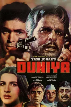 Duniya