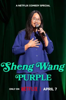 Sheng Wang: Purple