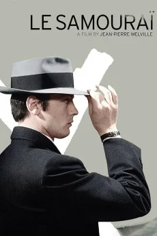 Le samouraï