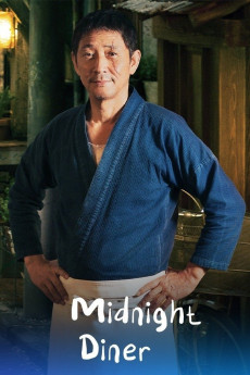 Shinya shokudô