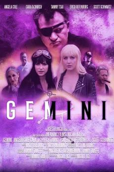 Gemini