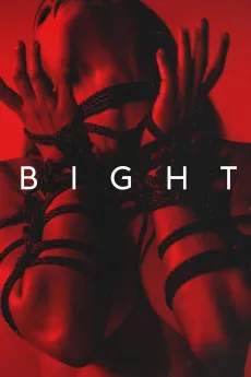 Bight