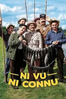 Ni vu, ni connu